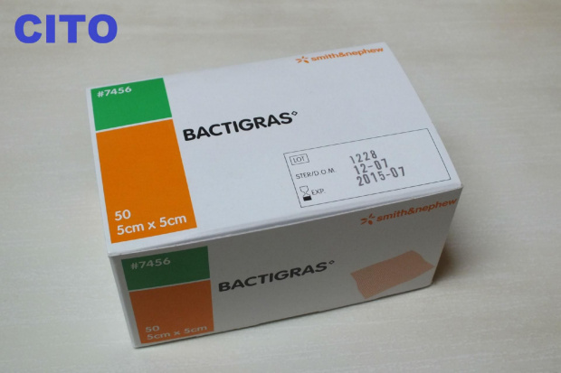 Opatrunek Bactigras #Bactigras