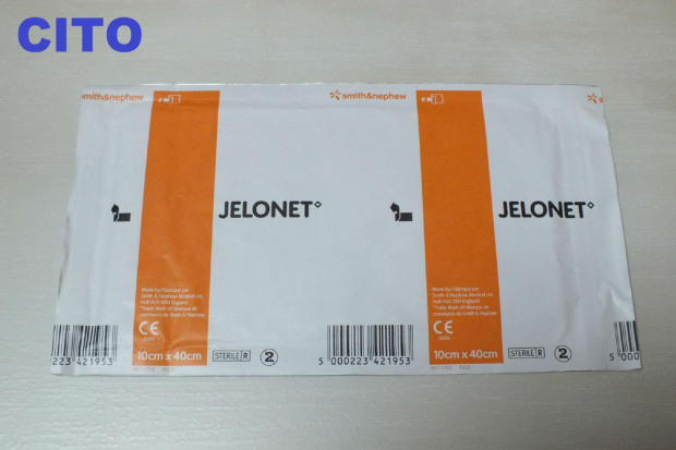 Jelonet