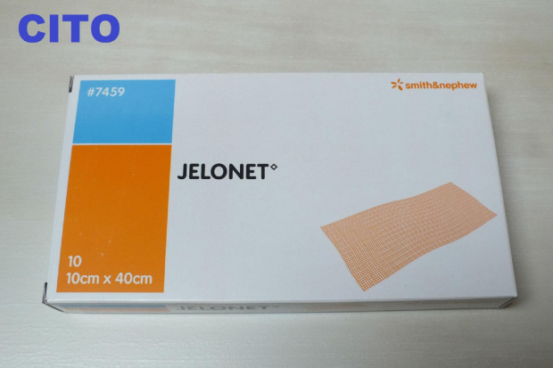 Jelonet