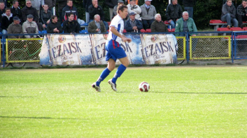 Pogoń Leżajsk - Czuwaj Przemyśl (2:2), 08.10.2011 r. - IV liga podkarpacka #czuwaj #CzuwajPrzemyśl #lezajsk #lezajsktm #leżajsk #PiłkaNożna #pogon #pogoń #PogońLeżajsk #przeworsk #sport