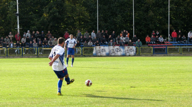 Pogoń Leżajsk - Czuwaj Przemyśl (2:2), 08.10.2011 r. - IV liga podkarpacka #czuwaj #CzuwajPrzemyśl #lezajsk #lezajsktm #leżajsk #PiłkaNożna #pogon #pogoń #PogońLeżajsk #przeworsk #sport