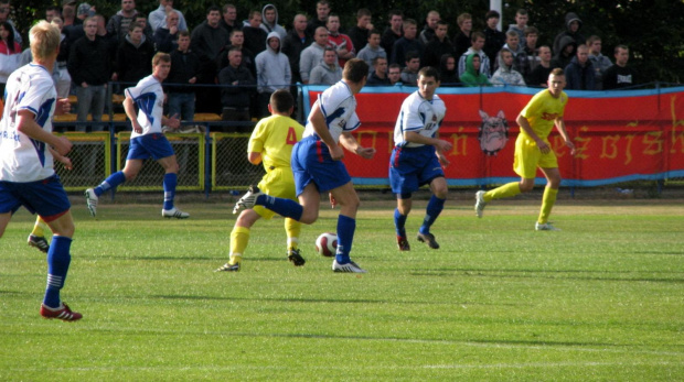 Pogoń Leżajsk - Czuwaj Przemyśl (2:2), 08.10.2011 r. - IV liga podkarpacka #czuwaj #CzuwajPrzemyśl #lezajsk #lezajsktm #leżajsk #PiłkaNożna #pogon #pogoń #PogońLeżajsk #przeworsk #sport