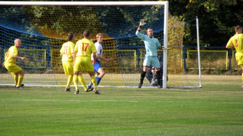 Pogoń Leżajsk - Czuwaj Przemyśl (2:2), 08.10.2011 r. - IV liga podkarpacka #czuwaj #CzuwajPrzemyśl #lezajsk #lezajsktm #leżajsk #PiłkaNożna #pogon #pogoń #PogońLeżajsk #przeworsk #sport