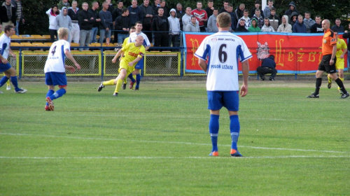 Pogoń Leżajsk - Czuwaj Przemyśl (2:2), 08.10.2011 r. - IV liga podkarpacka #czuwaj #CzuwajPrzemyśl #lezajsk #lezajsktm #leżajsk #PiłkaNożna #pogon #pogoń #PogońLeżajsk #przeworsk #sport