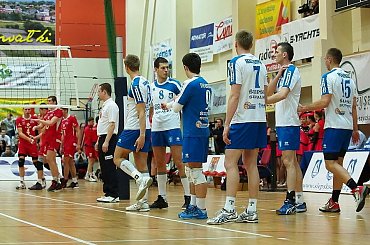 Mecz I ligi siatkówki mężczyzn: Ślepsk Suwałki – Energa Pekpol Ostrołęka 3:1, Hala OSiR, 16 marca 2013 #Ślepsk #Suwałki #EnergaPekpolOstrołęka #HalaOSiR #siatkówka #ILiga