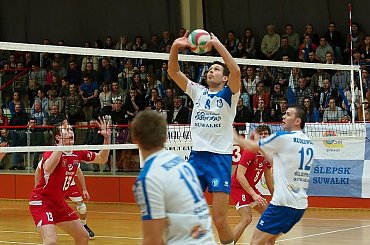 Mecz I ligi siatkówki mężczyzn: Ślepsk Suwałki – Energa Pekpol Ostrołęka 3:1, Hala OSiR, 16 marca 2013 #Ślepsk #Suwałki #EnergaPekpolOstrołęka #HalaOSiR #siatkówka #ILiga