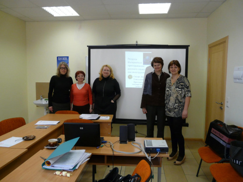 Nauczyciel języka rosyjskiego na kursie językowym w Daugawpils na Łotwie #LOWisznice