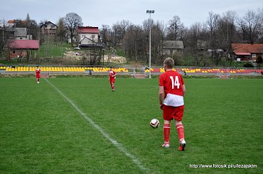 Juniorzy Młodsi Grodziszczanka - Pogoń Leżajsk (1:3), 20.04.2013 #pogoń #lezajsk #leżajsk #PogońLeżajsk #PogonLezajsk #grodziszczanka #GrodziskoDolne #juniorzy #lezajsktm