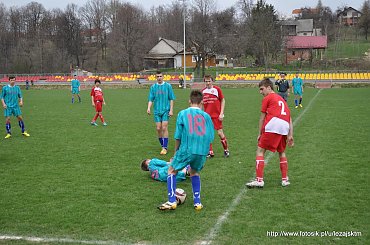 Juniorzy Młodsi Grodziszczanka - Pogoń Leżajsk (1:3), 20.04.2013 #pogoń #lezajsk #leżajsk #PogońLeżajsk #PogonLezajsk #grodziszczanka #GrodziskoDolne #juniorzy #lezajsktm