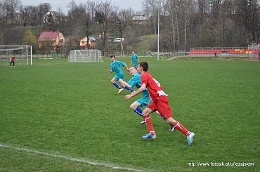 Juniorzy Młodsi Grodziszczanka - Pogoń Leżajsk (1:3), 20.04.2013 #pogoń #lezajsk #leżajsk #PogońLeżajsk #PogonLezajsk #grodziszczanka #GrodziskoDolne #juniorzy #lezajsktm