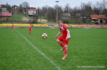 Juniorzy Młodsi Grodziszczanka - Pogoń Leżajsk (1:3), 20.04.2013 #pogoń #lezajsk #leżajsk #PogońLeżajsk #PogonLezajsk #grodziszczanka #GrodziskoDolne #juniorzy #lezajsktm