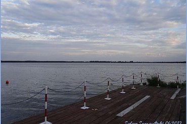 Zalew Zegrzyński 06.2013 #pies #sznaucer #zalew #żagle #żeglarstwo