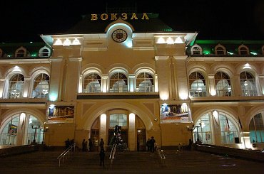 Dworzec w Chabarowsku - 18-12-2011 #Chabarowsk #dworzec #kolej #Rosja