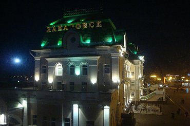 Dworzec w Chabarowsku - 18-12-2011 #Chabarowsk #dworzec #kolej #Rosja