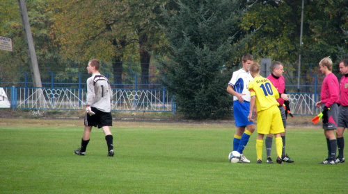 Unia Nowa Sarzyna - Pogoń Leżajsk, 09.10.2011 r. - II liga podkarpacka juniorów st. i mł. #juniorzy #lezajsk #lezajsktm #leżajsk #NowaSarzyna #PiłkaNożna #pogon #pogoń #PogońLeżajsk #sport #unia #UniaNowaSarzyna