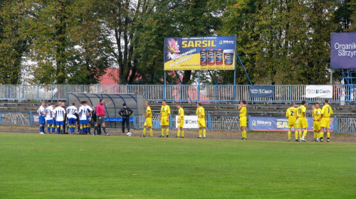 Unia Nowa Sarzyna - Pogoń Leżajsk, 09.10.2011 r. - II liga podkarpacka juniorów st. i mł. #juniorzy #lezajsk #lezajsktm #leżajsk #NowaSarzyna #PiłkaNożna #pogon #pogoń #PogońLeżajsk #sport #unia #UniaNowaSarzyna