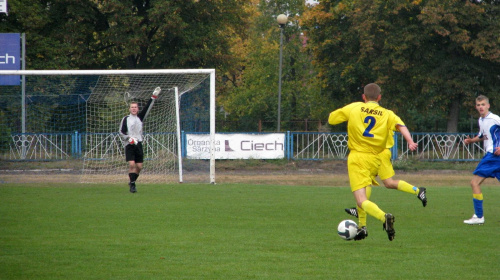 Unia Nowa Sarzyna - Pogoń Leżajsk, 09.10.2011 r. - II liga podkarpacka juniorów st. i mł. #juniorzy #lezajsk #lezajsktm #leżajsk #NowaSarzyna #PiłkaNożna #pogon #pogoń #PogońLeżajsk #sport #unia #UniaNowaSarzyna