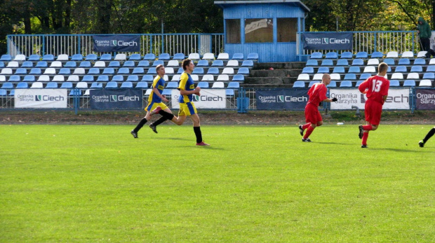 Unia Nowa Sarzyna - Pogoń Leżajsk, 09.10.2011 r. - II liga podkarpacka juniorów st. i mł. #juniorzy #lezajsk #lezajsktm #leżajsk #NowaSarzyna #PiłkaNożna #pogon #pogoń #PogońLeżajsk #sport #unia #UniaNowaSarzyna